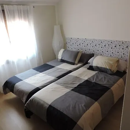 Διαμέρισμα El Rasero *